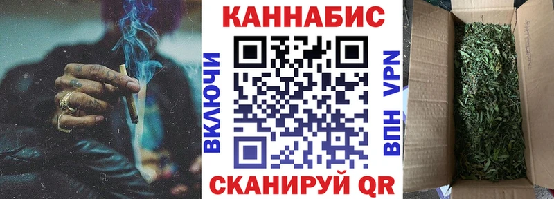 Где купить Нягань МЕГА ссылки A-PVP ГАШИШ Конопля АМФЕТАМИН