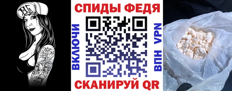 Амфетамин Розовый  Нягань 