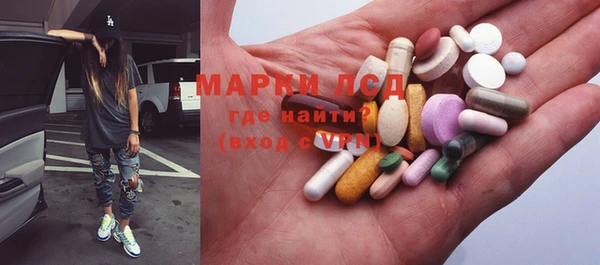 дистиллят марихуана Михайловка