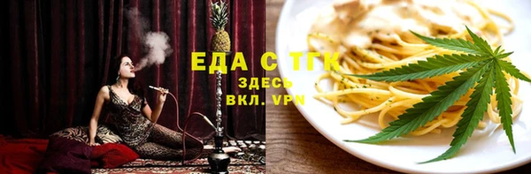 гашиш Наволоки