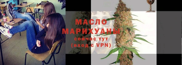 гашиш Наволоки