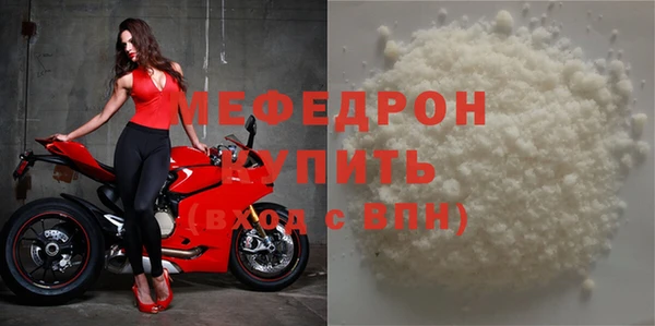 ПСИЛОЦИБИНОВЫЕ ГРИБЫ Бежецк