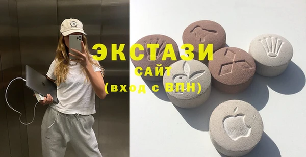 дистиллят марихуана Михайловка