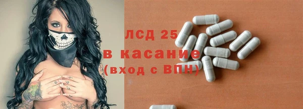 гашиш Наволоки
