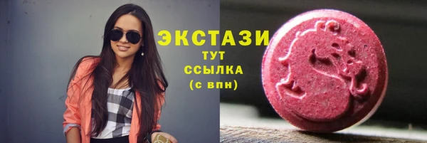 наркотики Белая Калитва