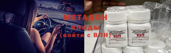 мет Михайловск