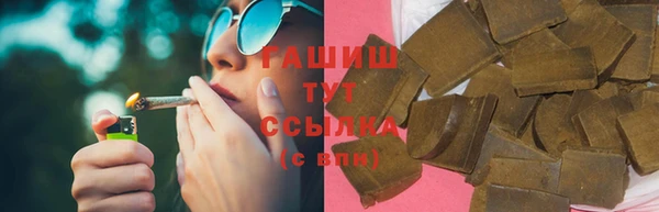 гашиш Наволоки