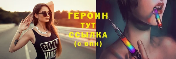мет Михайловск