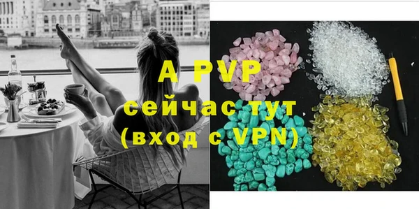 амфетамин Михайлов