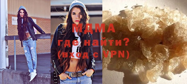 амфетамин Михайлов