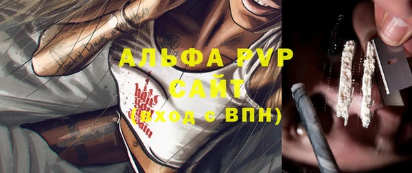 мет Михайловск