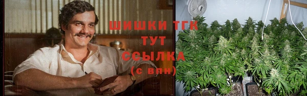 мет Михайловск