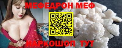 кокаин VHQ Жуковский