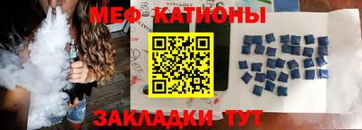 кокаин VHQ Жуковский