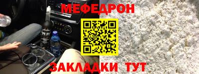 мдпв Ирбит