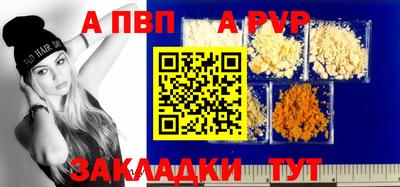 бошки Заводоуковск