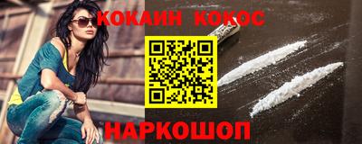 круглые Ипатово
