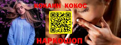 экстази Заволжье