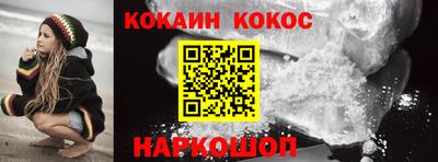 бошки Заводоуковск