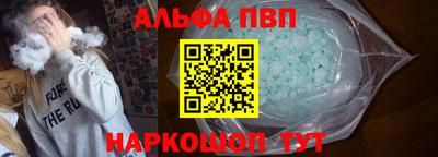 мдпв Ирбит