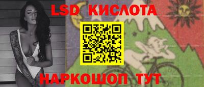 экстази Заволжье