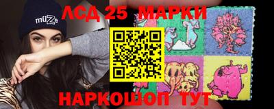 бошки Заводоуковск