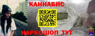 кокаин VHQ Жуковский
