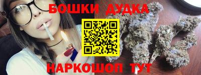 экстази Заволжье