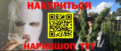 круглые Ипатово