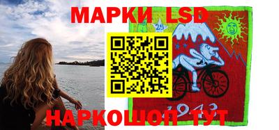 экстази Заволжье