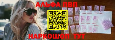 мдпв Ирбит