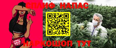 кокаин VHQ Жуковский