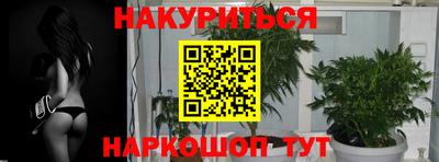 кокаин VHQ Жуковский
