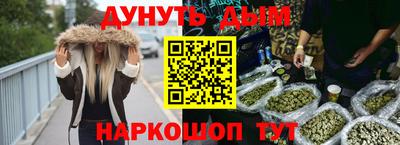 круглые Ипатово