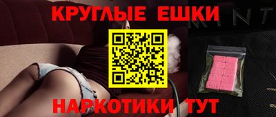 не бодяженный Изобильный