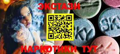 бошки Заводоуковск