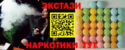 не бодяженный Изобильный
