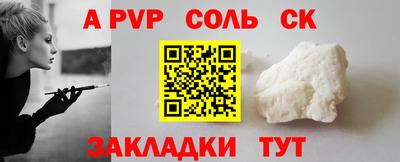 круглые Ипатово