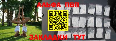 мдпв Ирбит