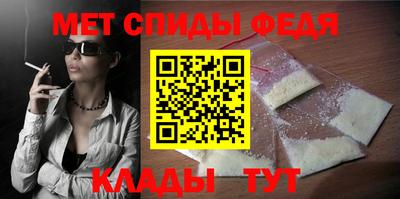 мдпв Ирбит