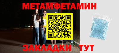 мдпв Ирбит