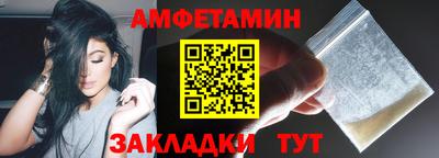 круглые Ипатово