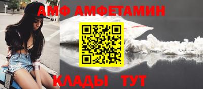 кокаин VHQ Жуковский