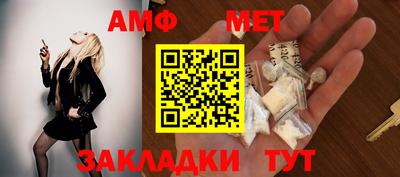 кокаин VHQ Жуковский