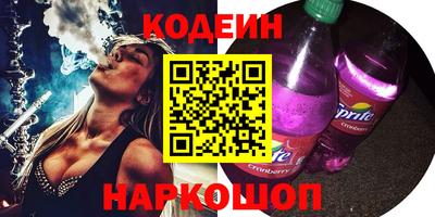 экстази Заволжье