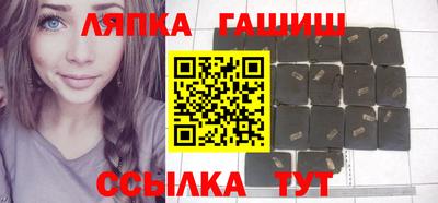 круглые Ипатово