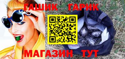 кокаин VHQ Жуковский