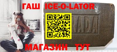 экстази Заволжье