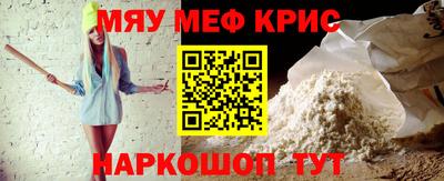 бошки Заводоуковск