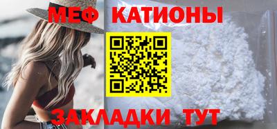 круглые Ипатово